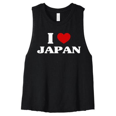 Japan I Heart Japan Souvenir I Love Japan Women's Racerback Cropped Tank