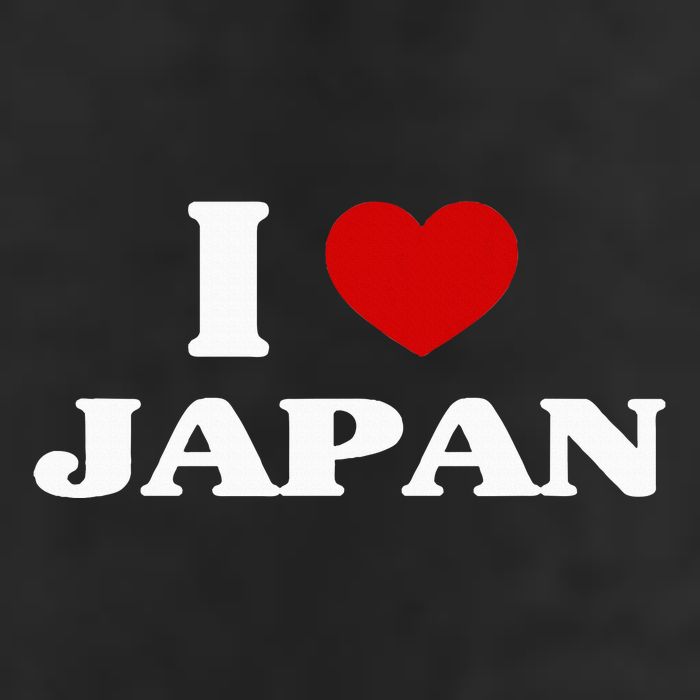 Japan I Heart Japan Souvenir I Love Japan Hat