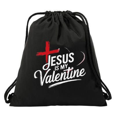 Jesus Is Hiring Christian God Religious Faith Drawstring Bag