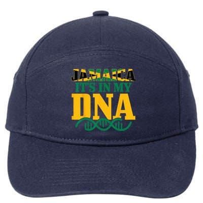 Jamaica Its In My DNA Jamaican Flag Pride 7-Panel Snapback Hat