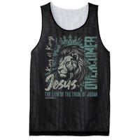 Jesus Is King Lion Of Judah Bible Faith Graphic Christian Mesh Reversible Basketball Jersey Tank