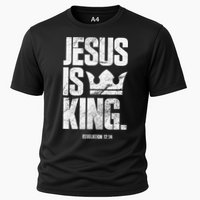 Jesus Is King Christian Bible Scripture Quote Cooling Performance Crew T-Shirt