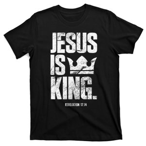 Jesus Is King Christian Bible Scripture Quote T-Shirt