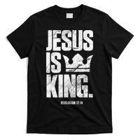 Jesus Is King Christian Bible Scripture Quote T-Shirt