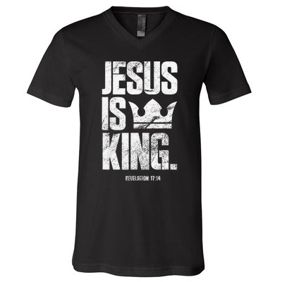 Jesus Is King Christian Bible Scripture Quote V-Neck T-Shirt