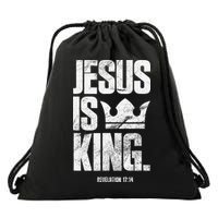 Jesus Is King Christian Bible Scripture Quote Drawstring Bag