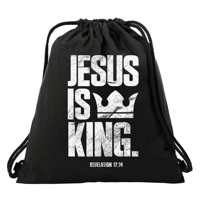 Jesus Is King Christian Bible Scripture Quote Drawstring Bag