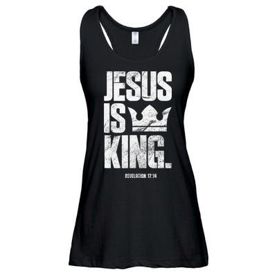 Jesus Is King Christian Bible Scripture Quote Ladies Essential Flowy Tank