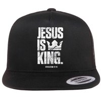 Jesus Is King Christian Bible Scripture Quote Flatbill Hat