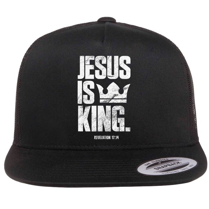 Jesus Is King Christian Bible Scripture Quote Flatbill Hat