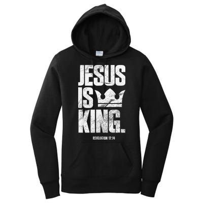 Jesus Is King Christian Bible Scripture Quote Women's Pullover Hoodie