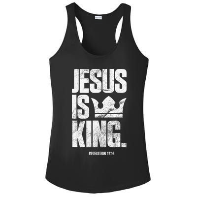 Jesus Is King Christian Bible Scripture Quote Ladies PosiCharge Competitor Racerback Tank