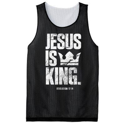 Jesus Is King Christian Bible Scripture Quote Mesh Reversible Basketball Jersey Tank