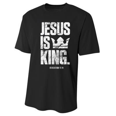 Jesus Is King Christian Bible Scripture Quote Performance Sprint T-Shirt