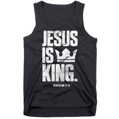 Jesus Is King Christian Bible Scripture Quote Tank Top