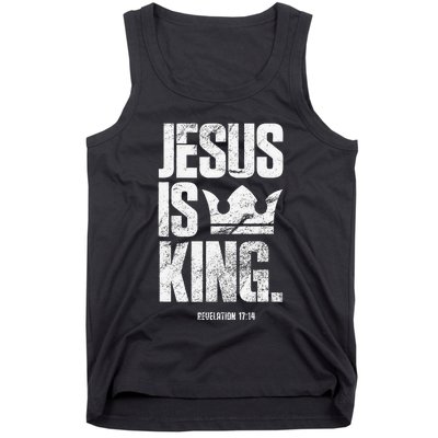 Jesus Is King Christian Bible Scripture Quote Tank Top