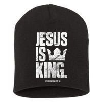 Jesus Is King Christian Bible Scripture Quote Short Acrylic Beanie