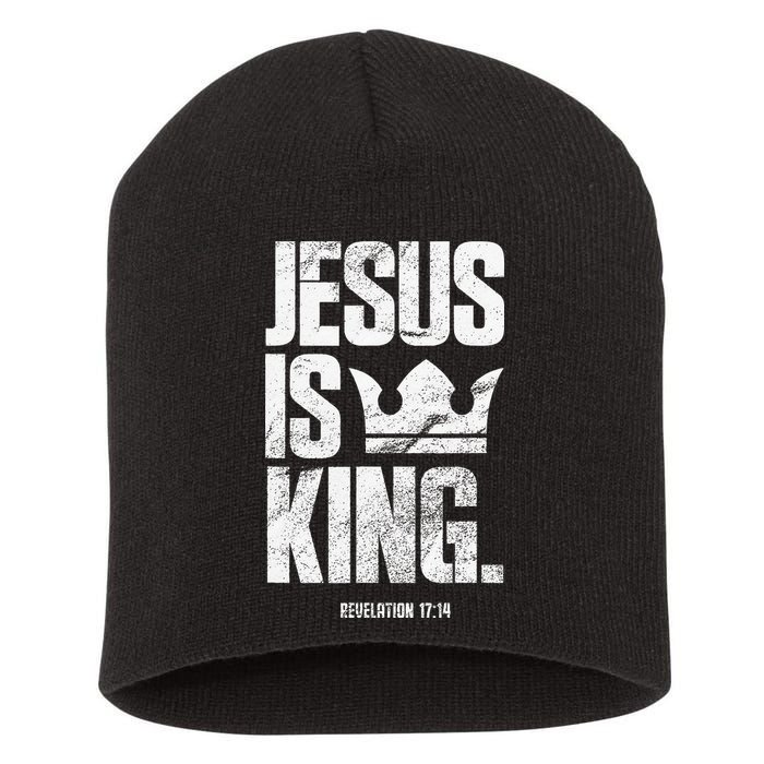 Jesus Is King Christian Bible Scripture Quote Short Acrylic Beanie