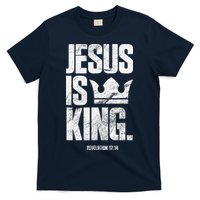 Jesus Is King Christian Bible Scripture Quote T-Shirt