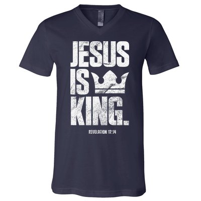 Jesus Is King Christian Bible Scripture Quote V-Neck T-Shirt