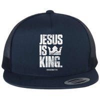 Jesus Is King Christian Bible Scripture Quote Flatbill Hat