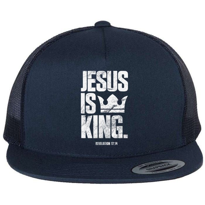 Jesus Is King Christian Bible Scripture Quote Flatbill Hat