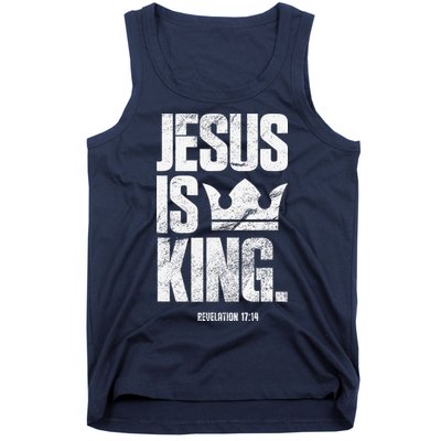 Jesus Is King Christian Bible Scripture Quote Tank Top