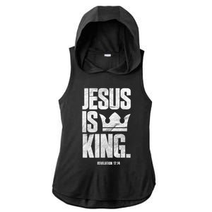 Jesus Is King Christian Bible Scripture Quote Gift Ladies PosiCharge Tri-Blend Wicking Draft Hoodie Tank