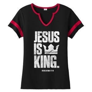 Jesus Is King Christian Bible Scripture Quote Gift Ladies Halftime Notch Neck Tee