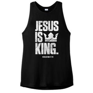 Jesus Is King Christian Bible Scripture Quote Gift Ladies PosiCharge Tri-Blend Wicking Tank