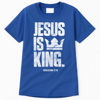 Jesus Is King Christian Bible Scripture Quote Gift Tall T-Shirt