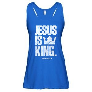 Jesus Is King Christian Bible Scripture Quote Gift Ladies Essential Flowy Tank