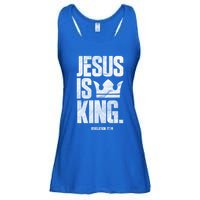 Jesus Is King Christian Bible Scripture Quote Gift Ladies Essential Flowy Tank