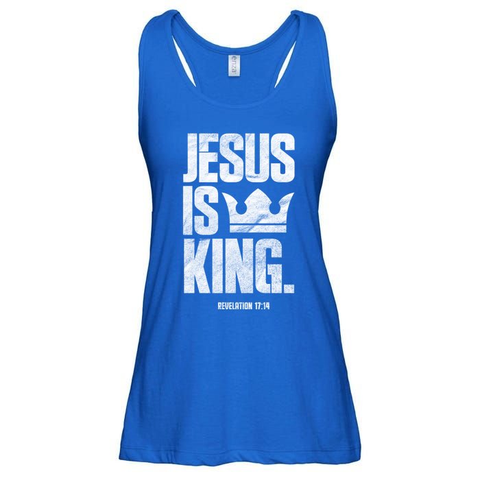 Jesus Is King Christian Bible Scripture Quote Gift Ladies Essential Flowy Tank