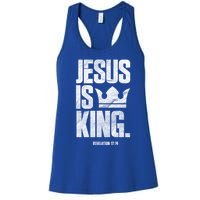 Jesus Is King Christian Bible Scripture Quote Gift Women's Racerback Tank