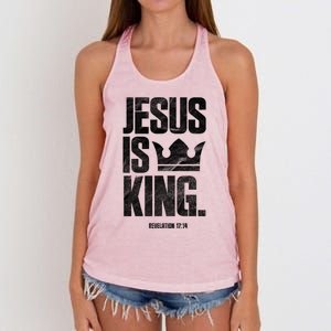 Jesus Is King Christian Bible Scripture Quote Gift Women's Knotted Racerback Tank