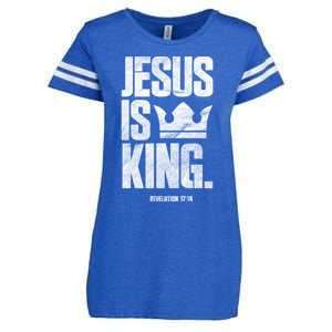 Jesus Is King Christian Bible Scripture Quote Gift Enza Ladies Jersey Football T-Shirt