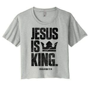 Jesus Is King Christian Bible Scripture Quote Gift Women's Crop Top Tee