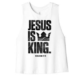 Jesus Is King Christian Bible Scripture Quote Gift Women's Racerback Cropped Tank