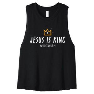 Jesus Is King Christ Is King King Of Kings Lord Of Lords Gift Women's Racerback Cropped Tank