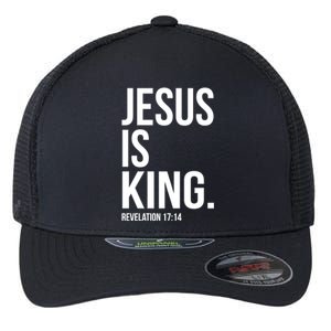 Jesus Is King Bible Scripture Quote Christian Gift Flexfit Unipanel Trucker Cap