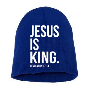 Jesus Is King Bible Scripture Quote Christian Gift Short Acrylic Beanie