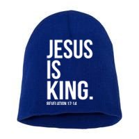 Jesus Is King Bible Scripture Quote Christian Gift Short Acrylic Beanie