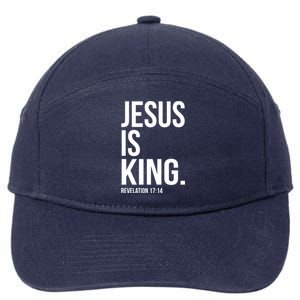 Jesus Is King Bible Scripture Quote Christian Gift 7-Panel Snapback Hat