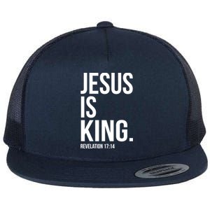 Jesus Is King Bible Scripture Quote Christian Gift Flat Bill Trucker Hat