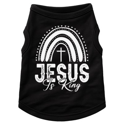 Jesus Is King Subtle Christian Minimalist Religious Doggie Tank