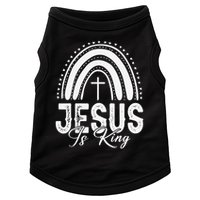 Jesus Is King Subtle Christian Minimalist Religious Doggie Tank