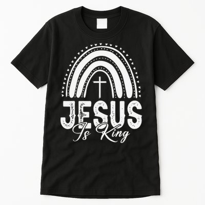 Jesus Is King Subtle Christian Minimalist Religious Tall T-Shirt