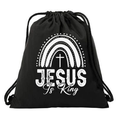 Jesus Is King Subtle Christian Minimalist Religious Drawstring Bag