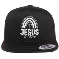 Jesus Is King Subtle Christian Minimalist Religious Flatbill Hat